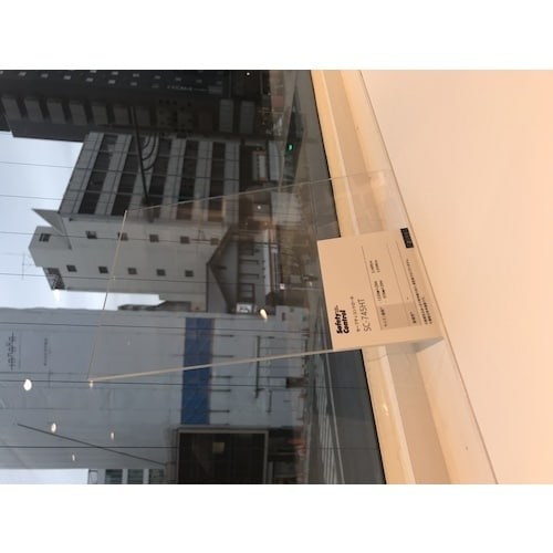 中川ケミカル 飛散防止フィルム 虹彩現象軽減タイプ