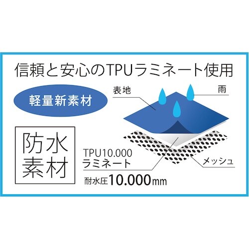 カジメイク 7560 子供用レインスーツ イエロー