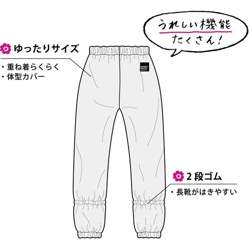 カジメイク 2262 農ヤッケパンツ ベージュ L