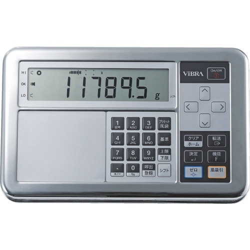 VIBRA FZ−3200−i02:本質安全防爆構