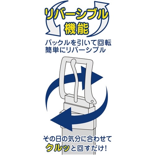 カジメイク 7008 ターンバックルミリタリーベル