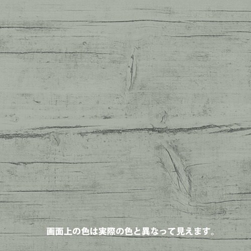 KANSAI キシラデコール ブルーグレイ 7L