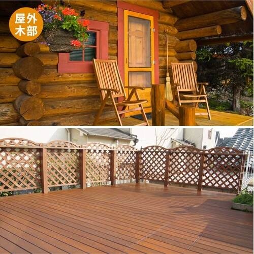 KANSAI キシラデコール タンネングリーン 1