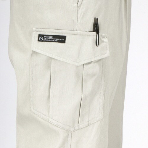 カジメイク 6804 TCカーゴパンツ キャメル