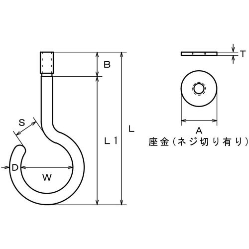 水本 ステンレス 吊りフック(ブネジ)(カットアン