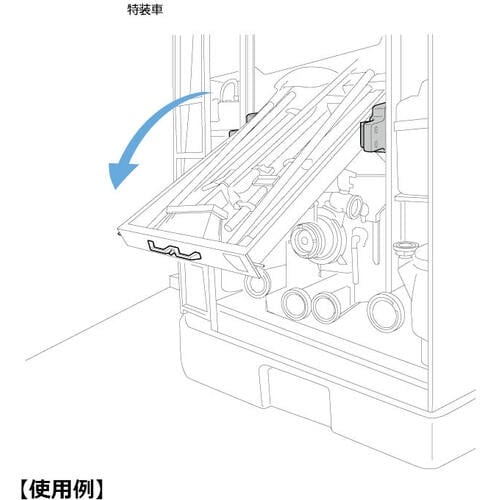 SUGATSUNE (190024614)CBL−