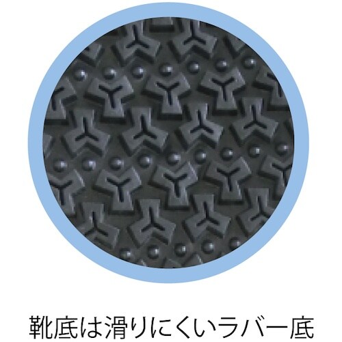 ハンシン HM−9048 EVA長靴 3L