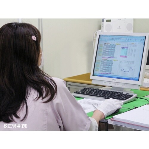 A&D 加熱乾燥式水分計 MX50 JCSS校正付