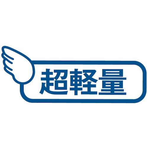 ハンシン HM−9048 EVA長靴 M