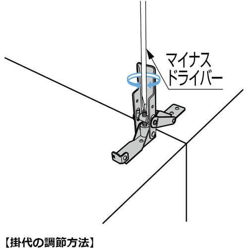 SUGATSUNE (120040393)61−1