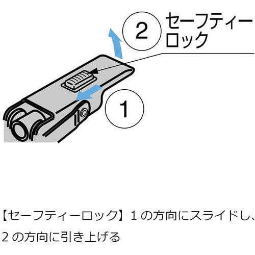 SUGATSUNE (120040393)61−1