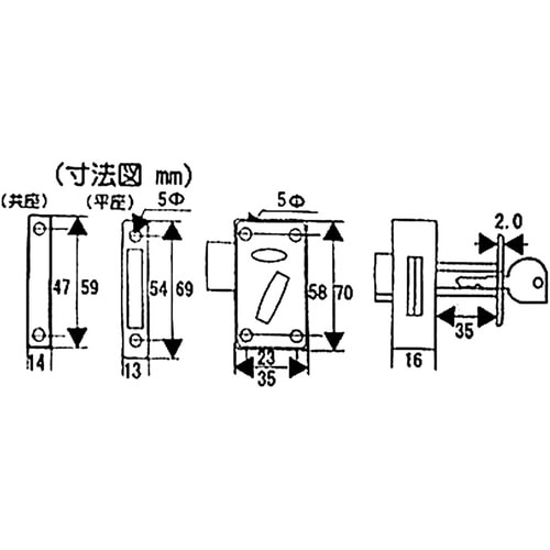 WAKI シリンダー本締錠 VA−175