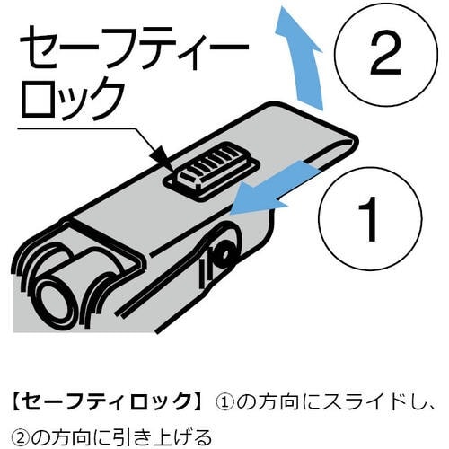 SUGATSUNE (120040403)71−2