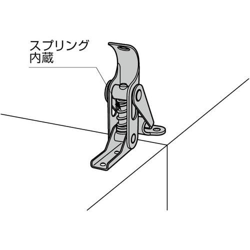 SUGATSUNE (120040453)55−5