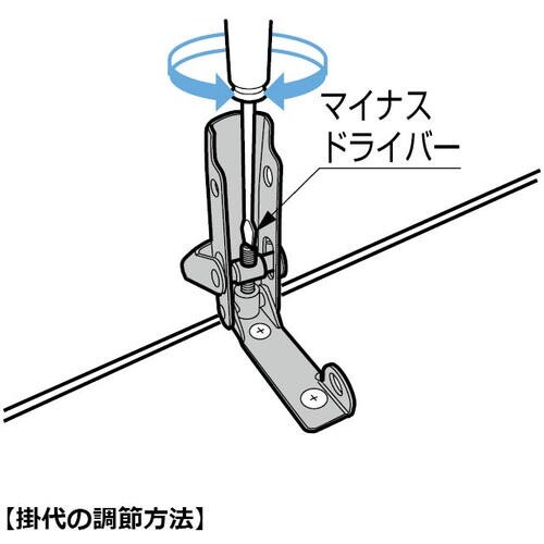 SUGATSUNE (120025089)9341