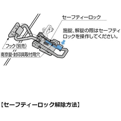 SUGATSUNE (120040500)TF70