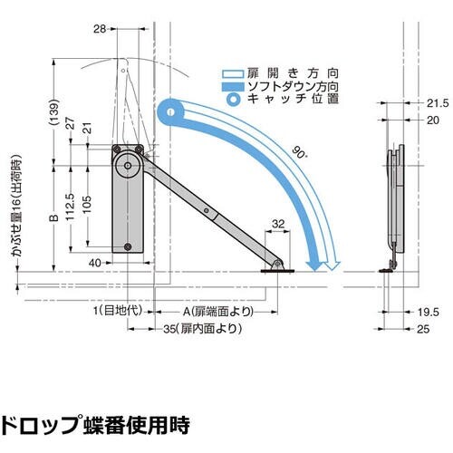 SUGATSUNE (180104076)HDS−