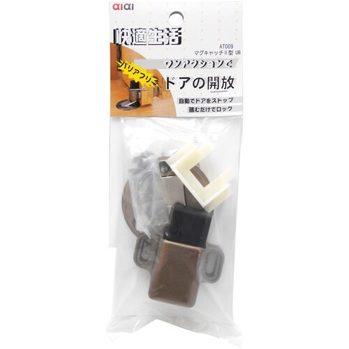 WAKI マグキャッチ2 UB AT009 UB