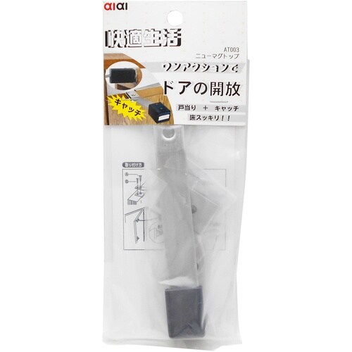 WAKI ニューマグトップ AT003 ST