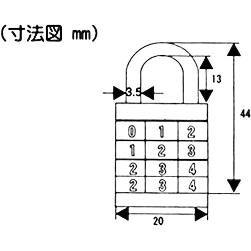 WAKI 丸文字合せ錠 20mm 4段