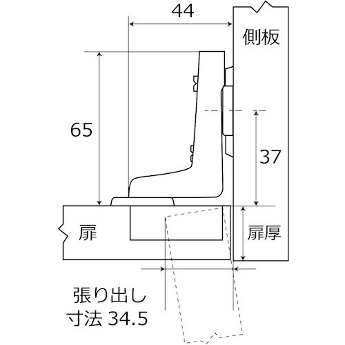 WAKI スライド丁番 NS‐4013 40mm