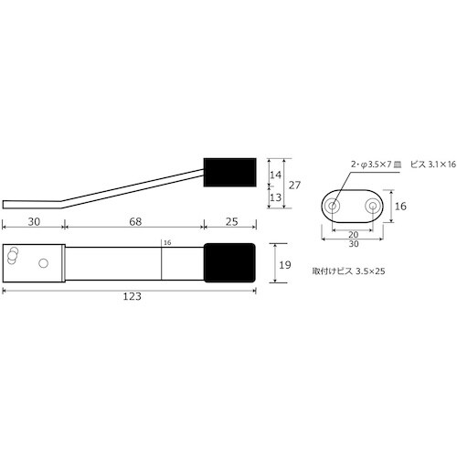 WAKI 上框マグネット戸当り BH−801