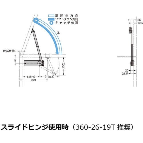 SUGATSUNE (180109238)HDS−