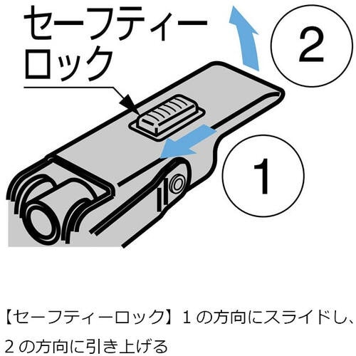 SUGATSUNE (120040394)60−1