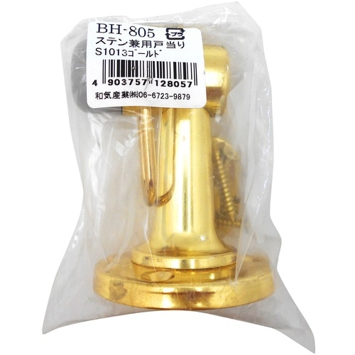 WAKI ステン兼用戸当り BH−805 S101