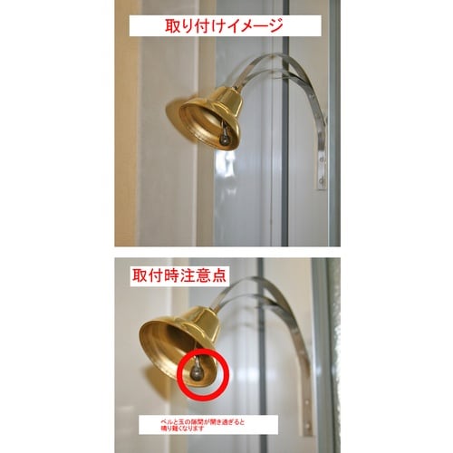 WAKI イナホベル BK−330 ダイ