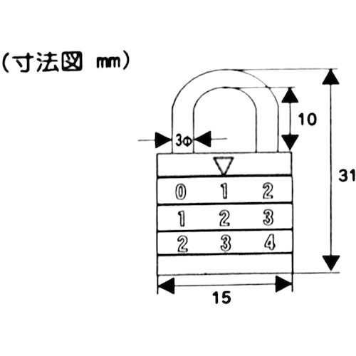 WAKI 丸文字合せ錠 15mm 3段