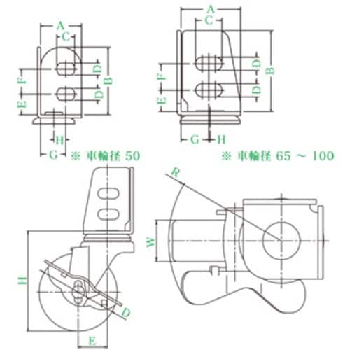 ユーエイ アングル 自在 キャスター ウレタン 車
