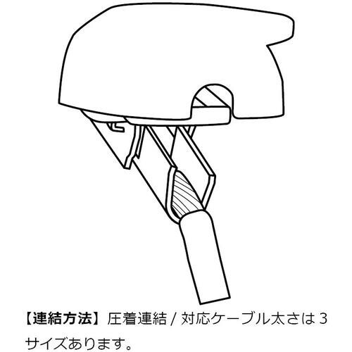 SUGATSUNE (260034631)QP20