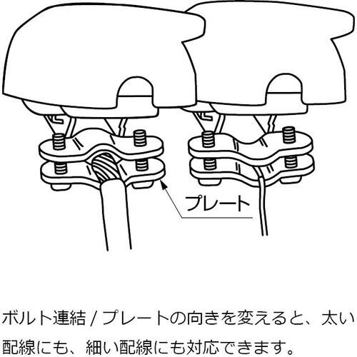 SUGATSUNE (260034631)QP20