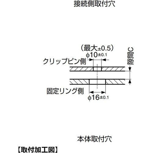 SUGATSUNE (120045236)D160