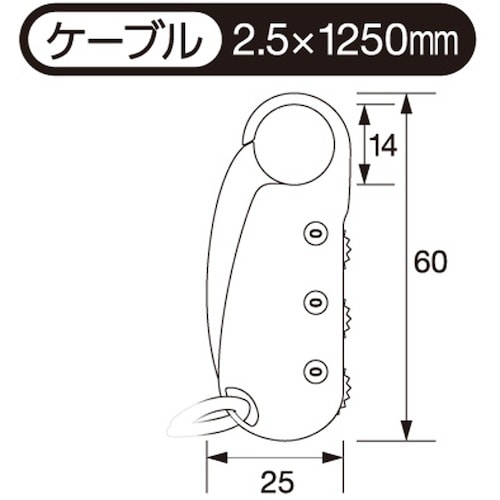 WAKI ケーブルロック IB−116 2.5X1