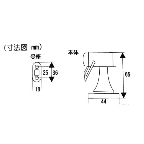 WAKI 床付巾木兼用戸当 VA−271