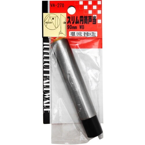 WAKI スリム円筒戸当 VA−270 90MM