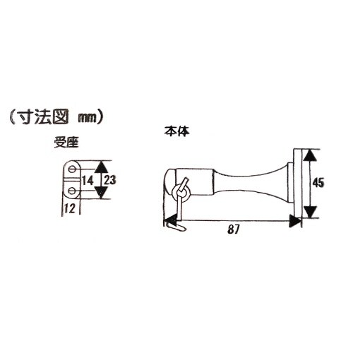 WAKI 巾木戸当 VA−262