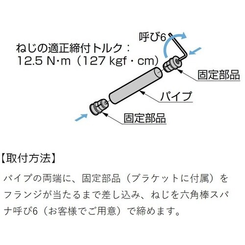 SUGATSUNE (100025564)MDHL