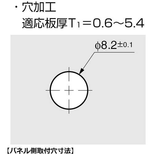 SUGATSUNE (120040279)252F