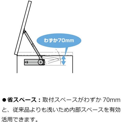 SUGATSUNE (180029758)HDS−