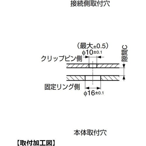 SUGATSUNE (120045253)K160