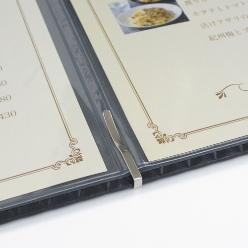 OP メニューファイル レザー調 A4 4頁