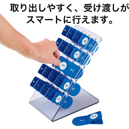 OP クロークチケットストッカー