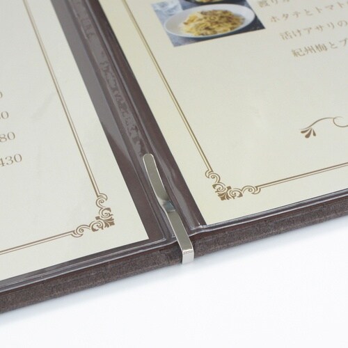 OP メニューファイル レザー調 A4 4頁