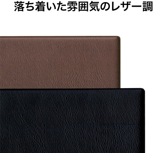 OP メニューファイル レザー調 A4 4頁 茶