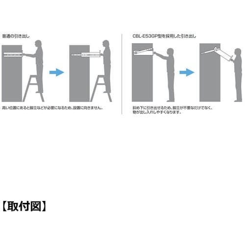 SUGATSUNE (190024615)CBL−