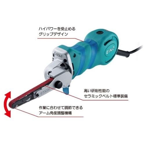 E‐FORCE E−FORCE パワーベルトサンダ