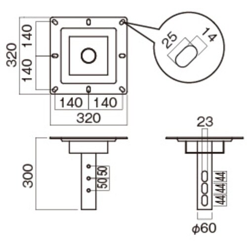 HAMILEX スラブ取付金具強化